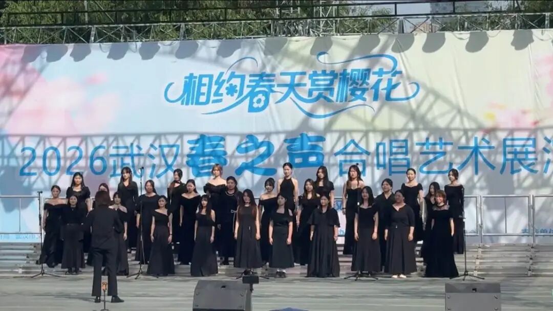 微信图片_2026-04-22_170826_843.jpg 微信图片_2026-04-22_170826_843.jpg
